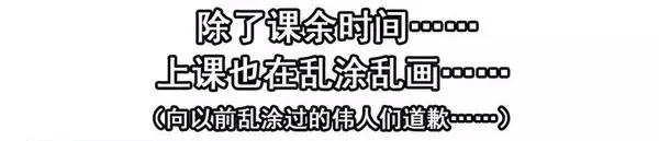 1455 高考故事9