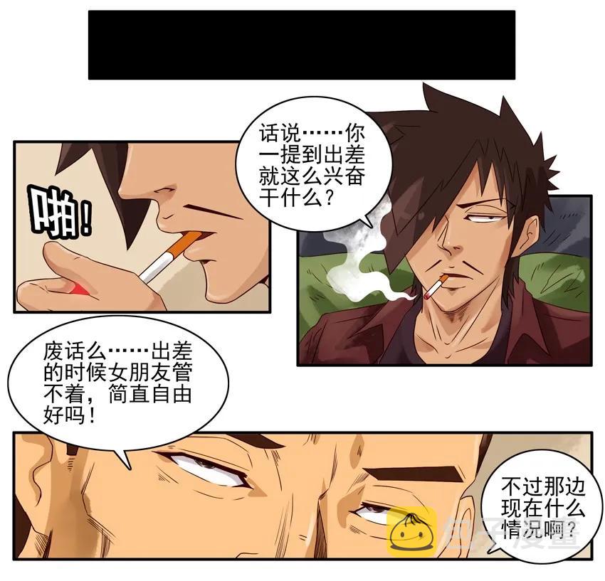 1353 腻歪5