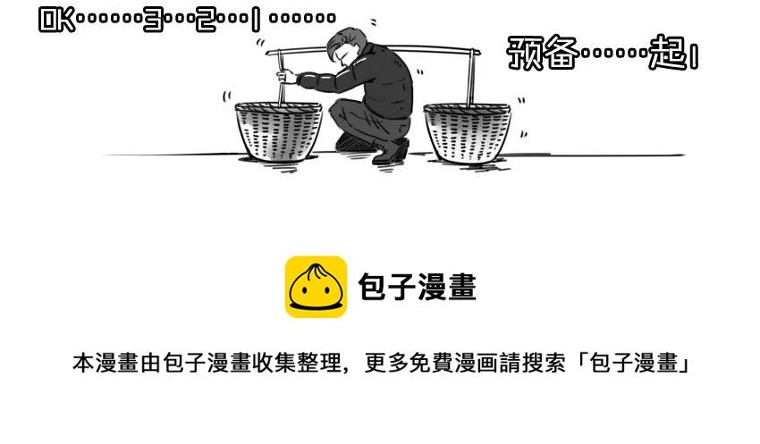 984 年间小记8