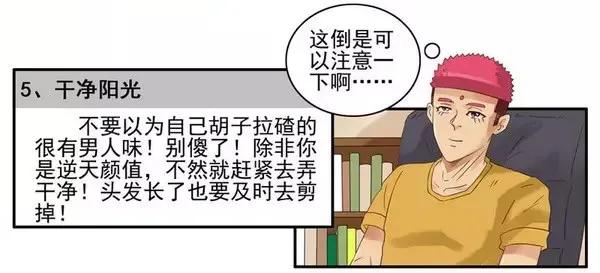 1456 改变自己11