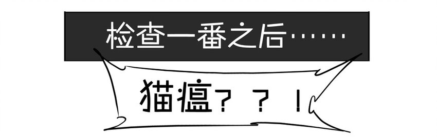 900 九百话纪念100