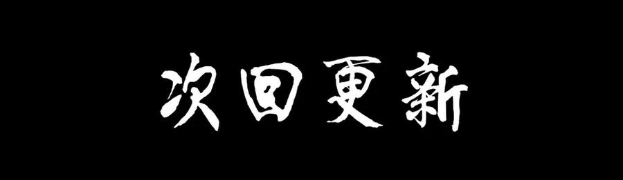 1507 前传（贰）46