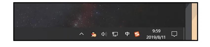 1518 善意谎言3