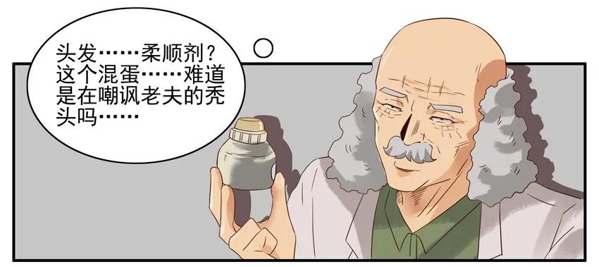 1296 新年礼物15
