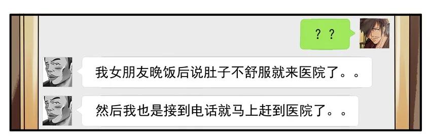 1499 特殊情况7