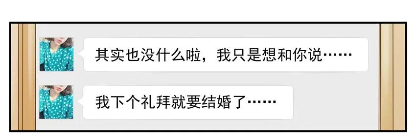 1226 誓言6