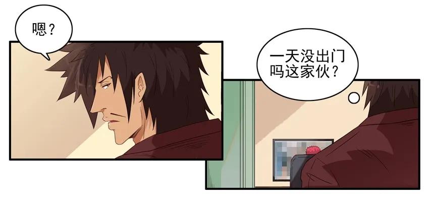 1526 找话题3