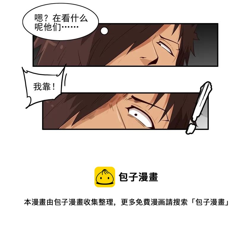 1487 送材料12