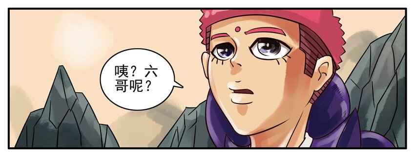 130 葫芦篇（上）46