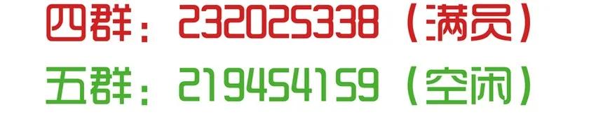 1091 西瓜19