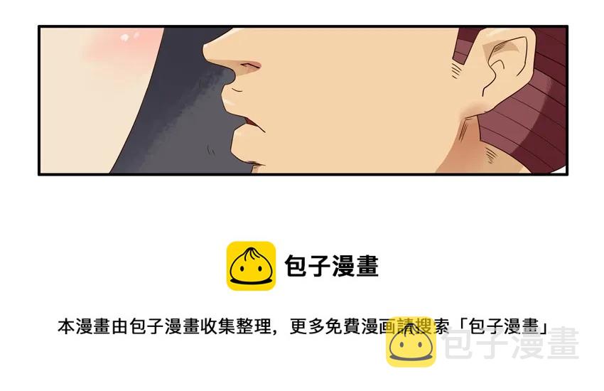 1238 比一比16