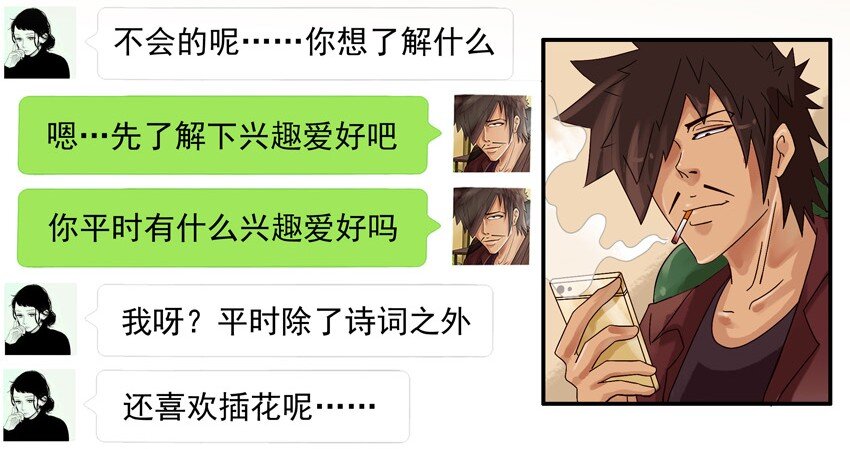 615 涵养9