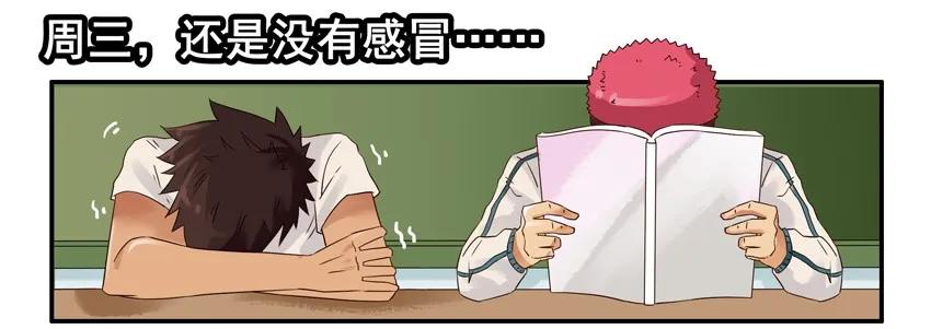 1220 秋季13