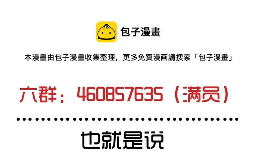 1091 西瓜20
