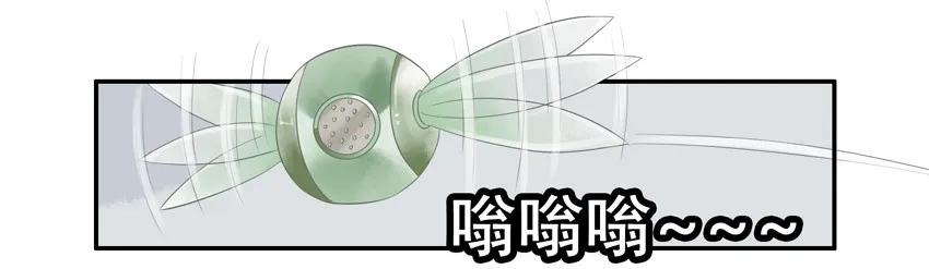 1486 声音7