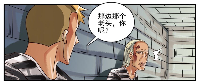 151 前辈4