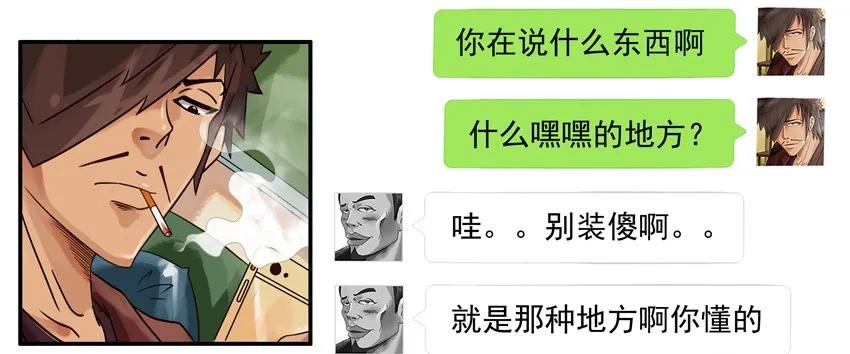 857 允许5