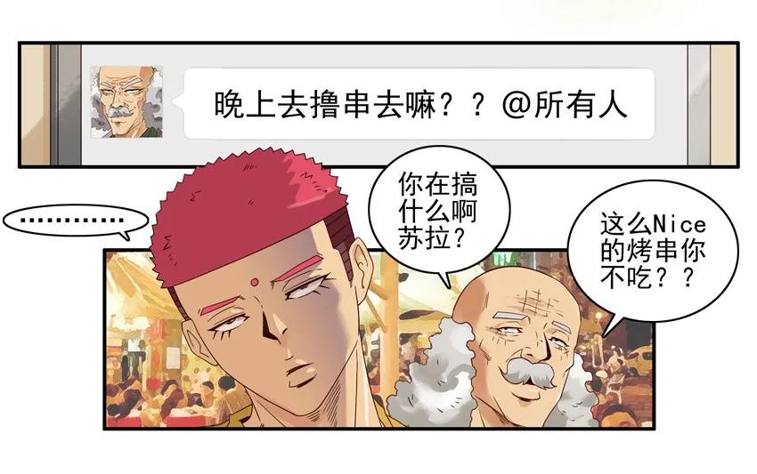 1352 发炎13