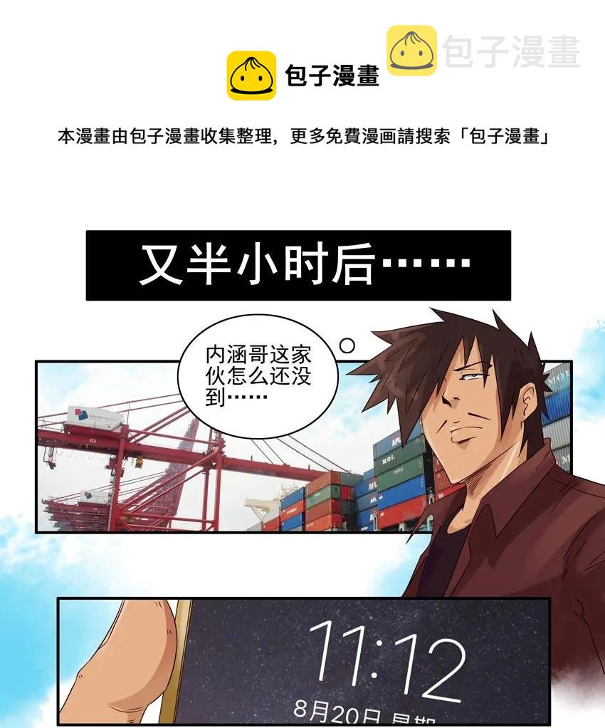1162 催12