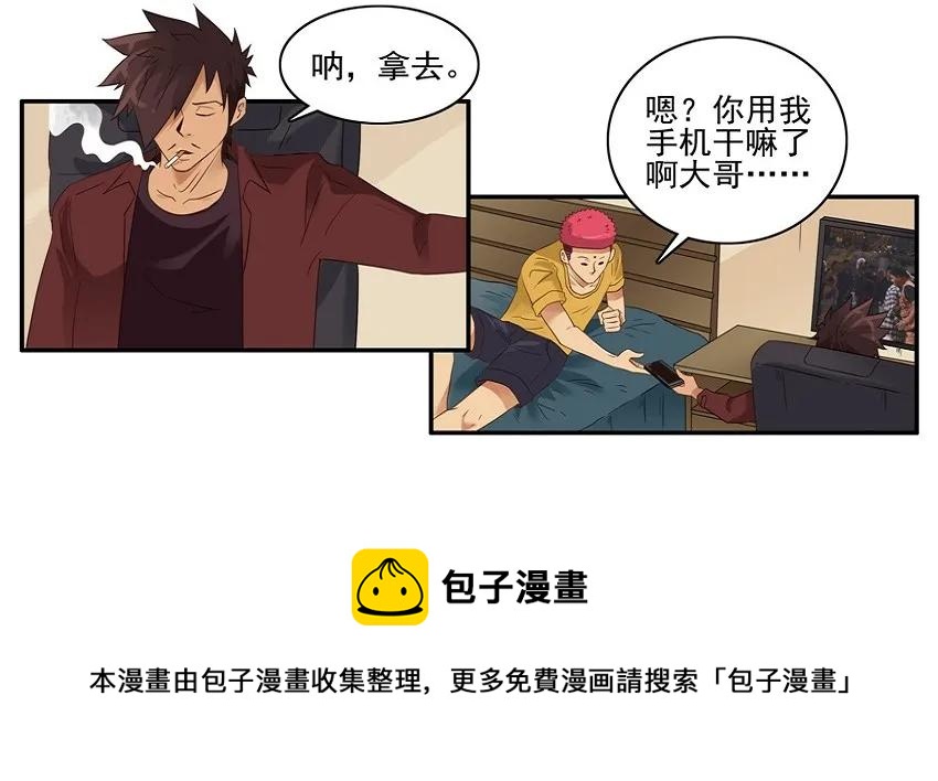 1474 炎热夏季12