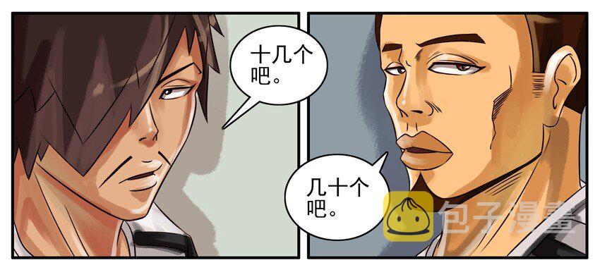151 前辈3