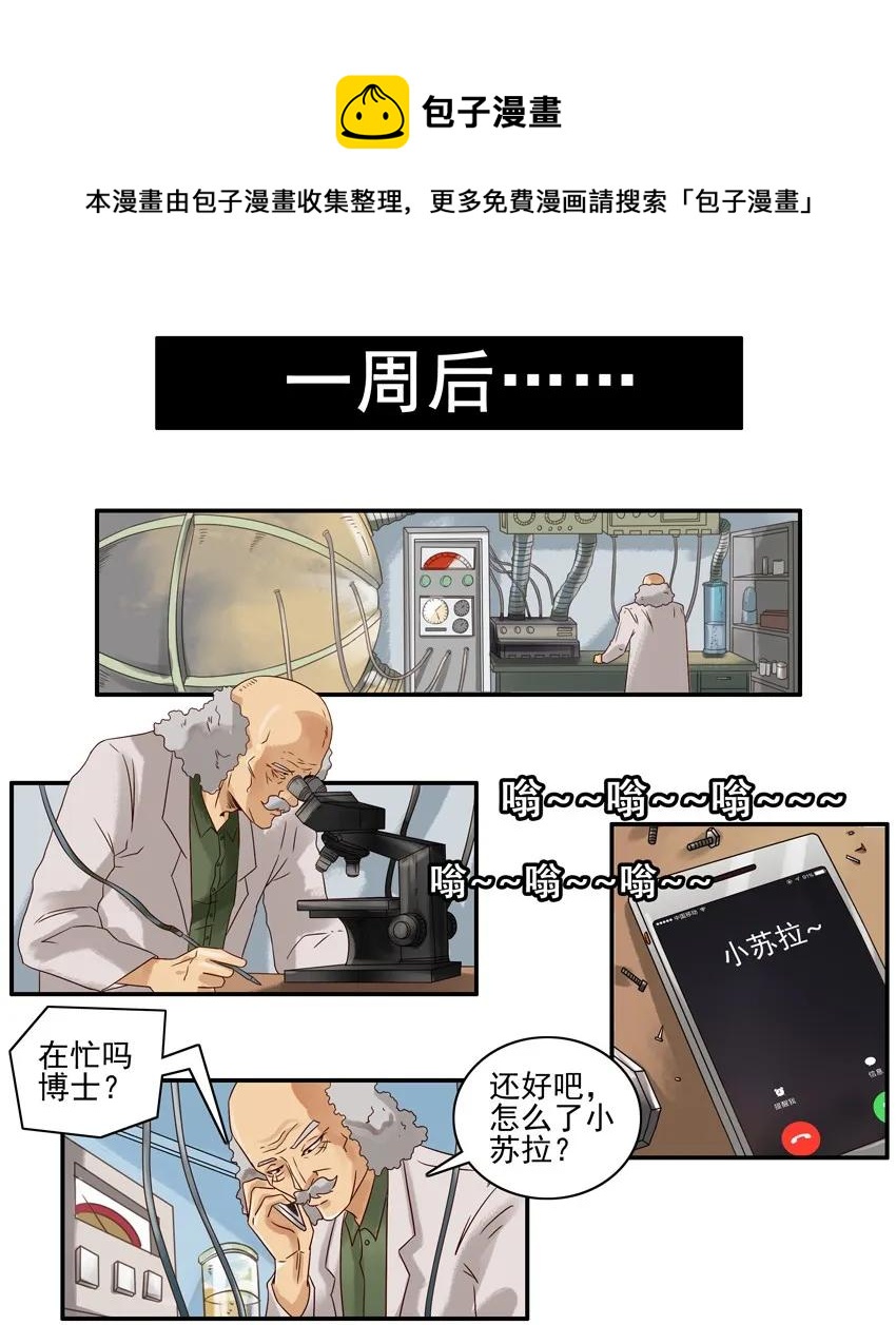 951 水下8