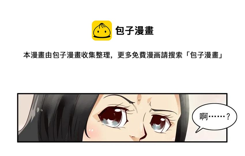 1105 登门8