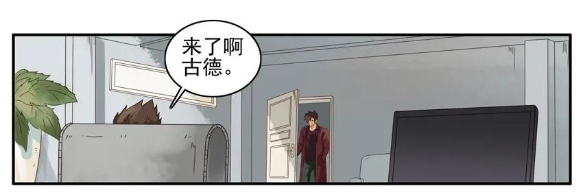1224 邂逅3