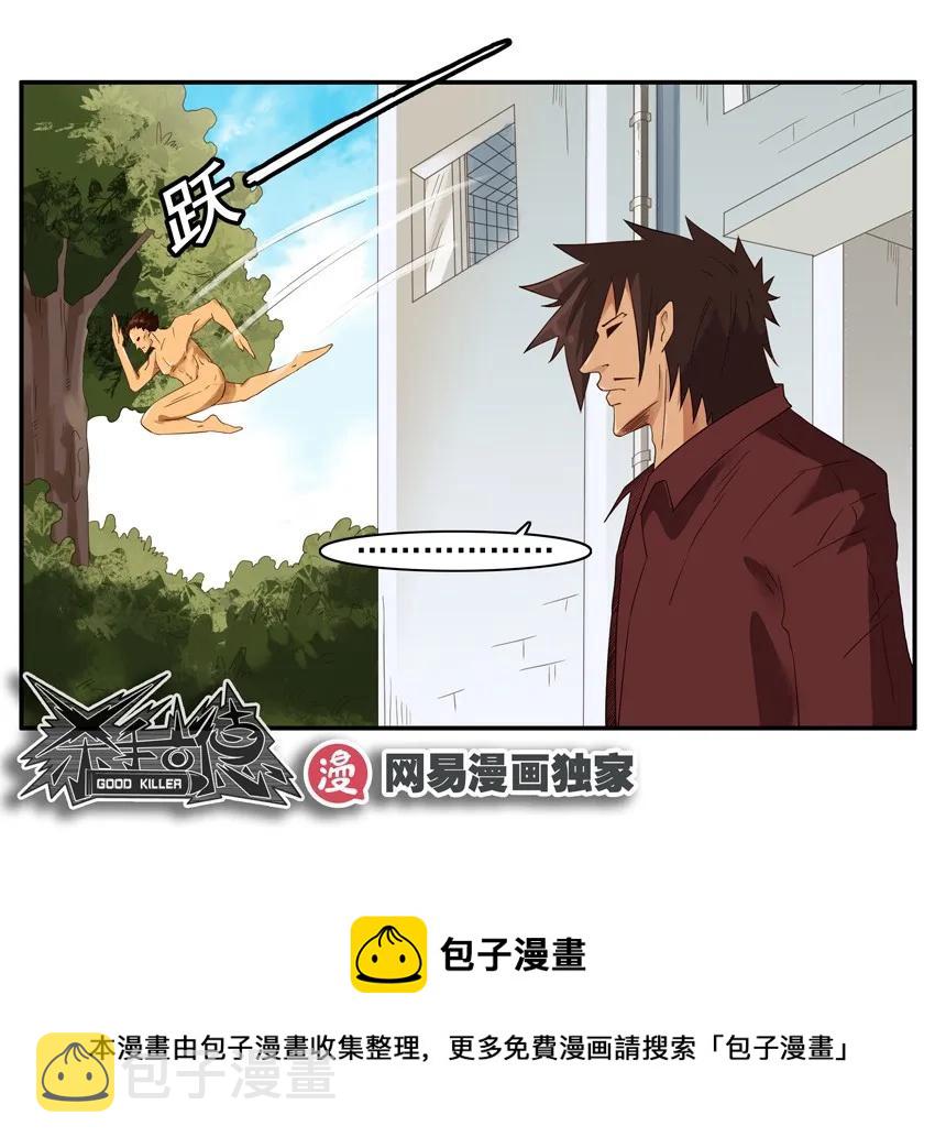 1307 练歌12