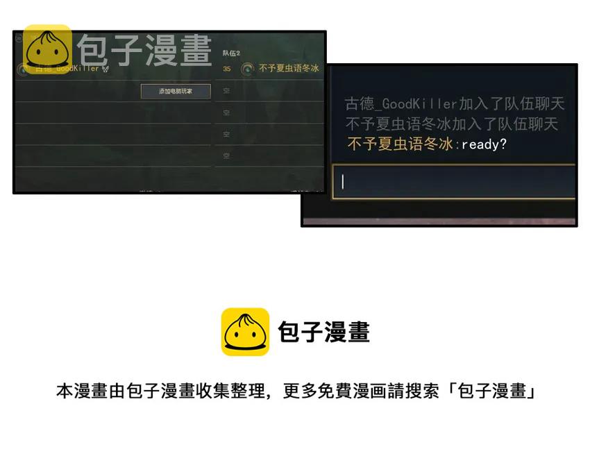 1285 父子局12