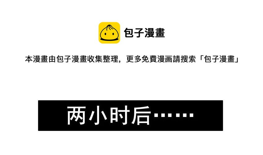 1106 空闲8