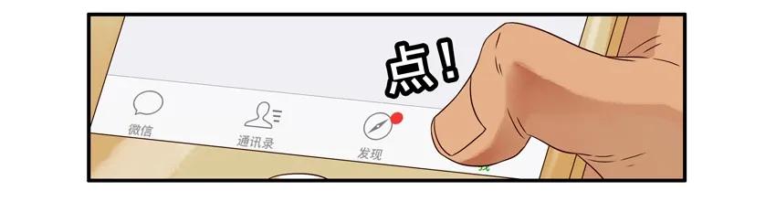 938 改名1