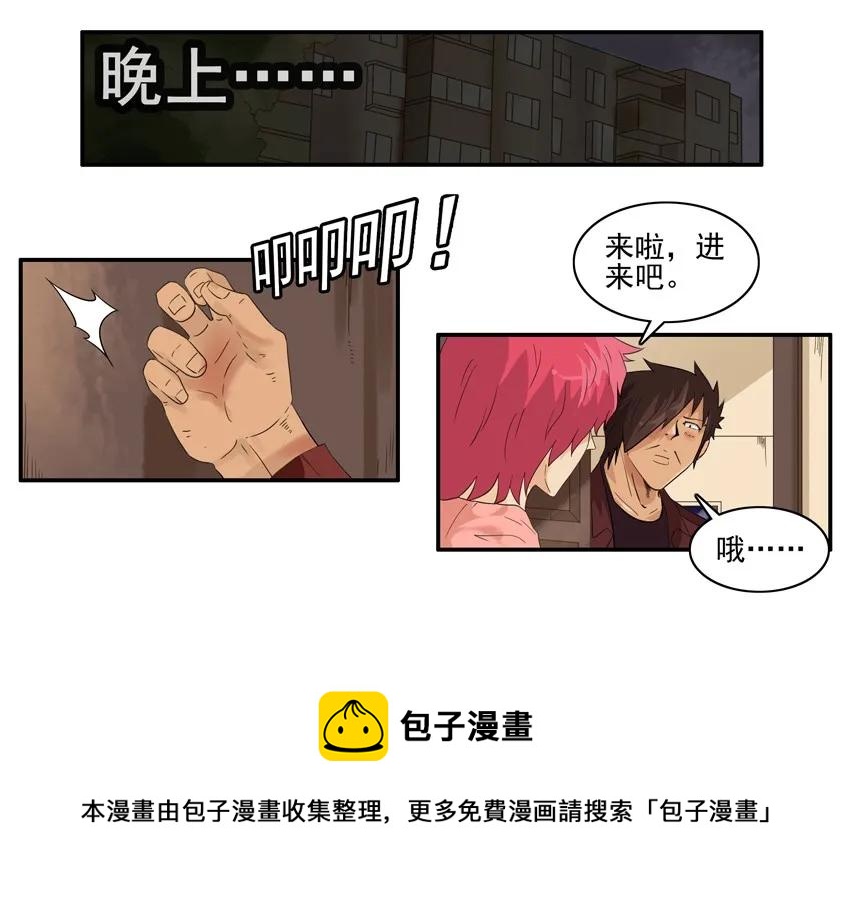 1525 解愁12