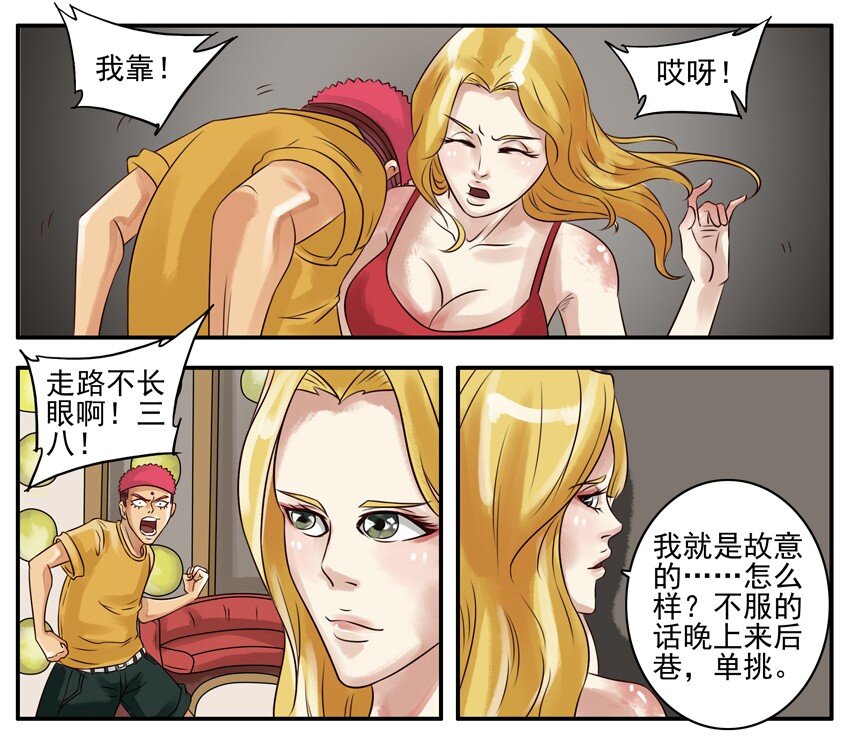 069 月末诚意三连发1