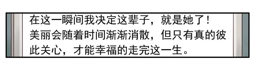 1190 开门9