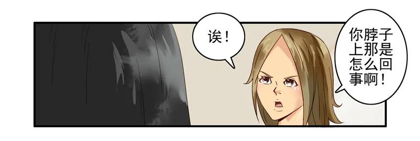 1382 保守秘密11