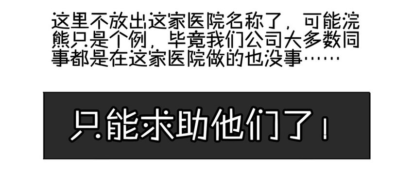 900 九百话纪念98