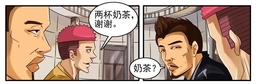 362 机密2