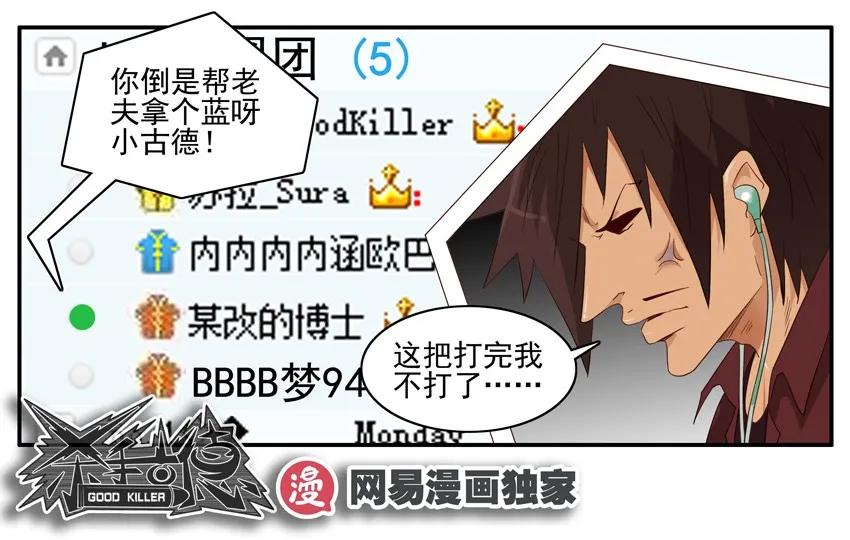 1445 记性差14