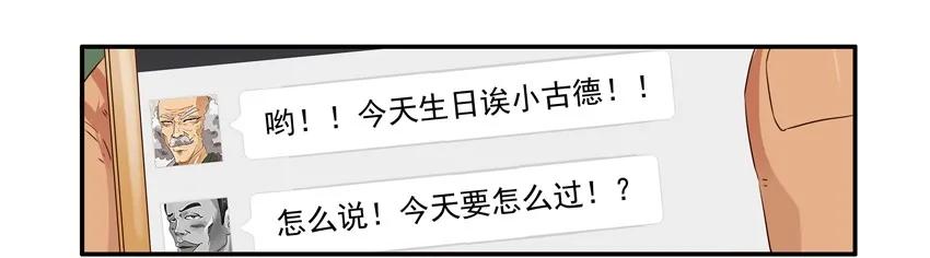 1402 布局6