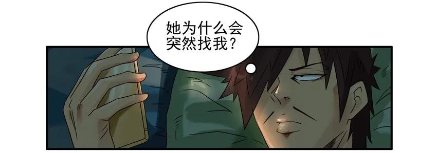 1221 问候9