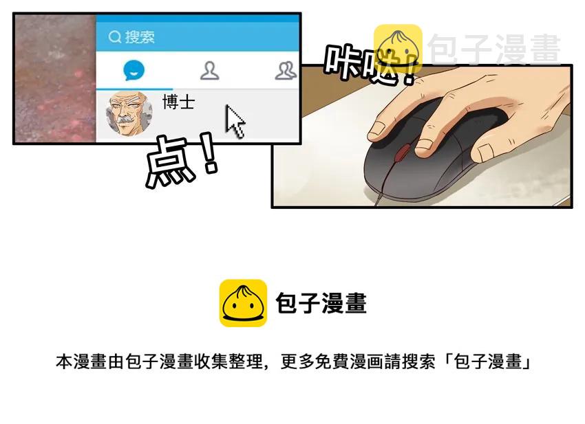 1566 表现8