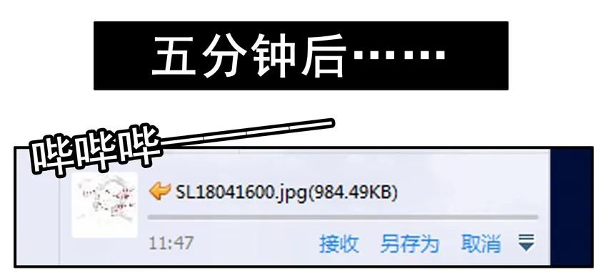 1036 美术生11