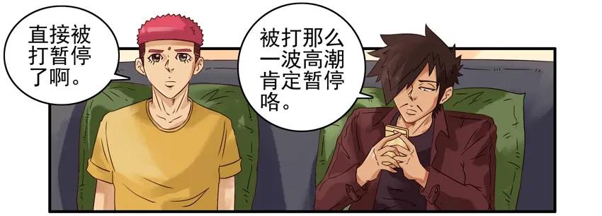 1067 导购之王2