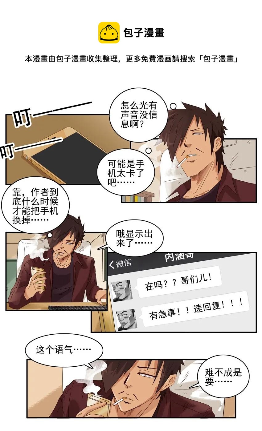 1499 特殊情况4