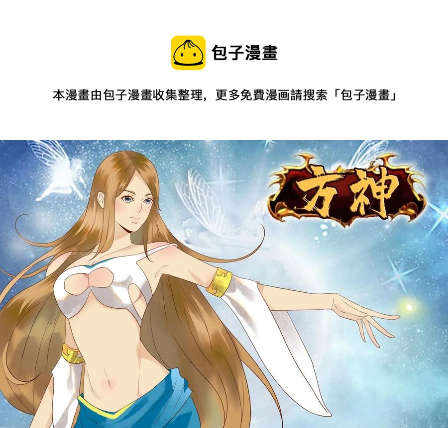 1816 深度玩家0