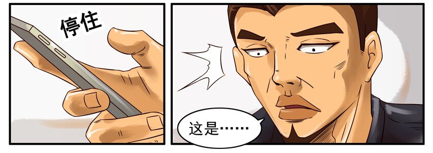 351 像6