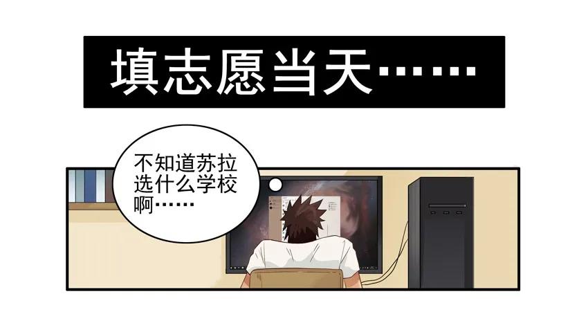1475 共进退13