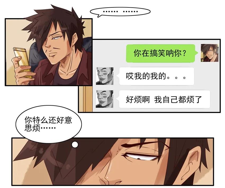 1479 错充5