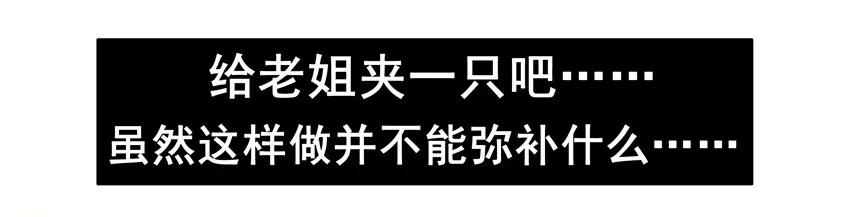 1021 报答11